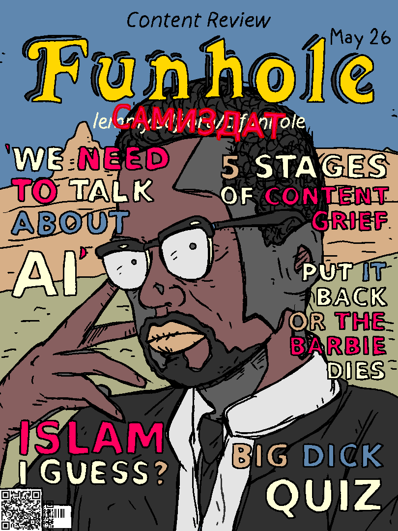 the may issue